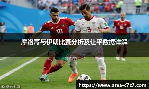 c7娱乐