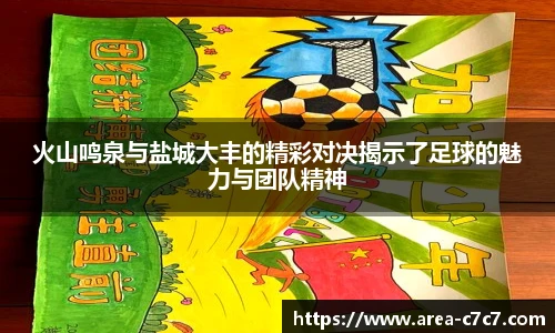 c7娱乐平台