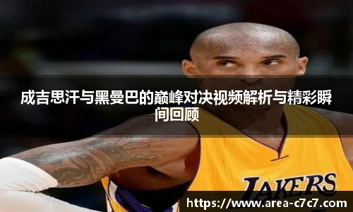 c7娱乐官网