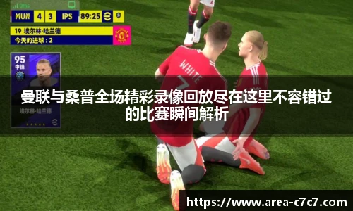 c7娱乐