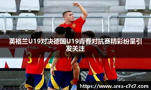 c7娱乐